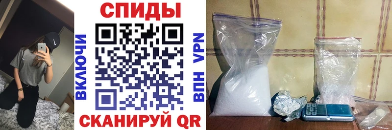 Купить  Поронайск  АМФЕТАМИН 98% 