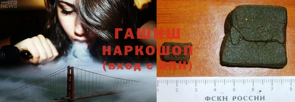дурь Карпинск