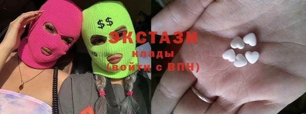apvp Карталы