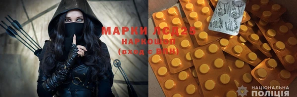 apvp Карталы