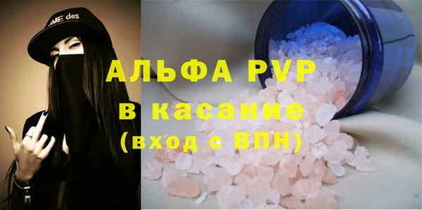 apvp Карталы