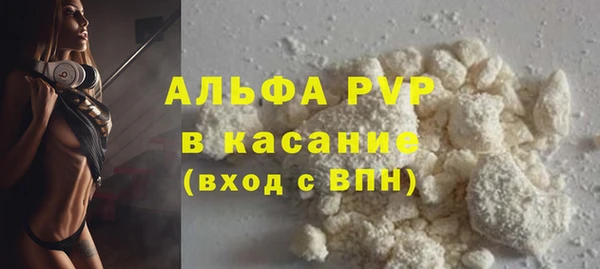 дурь Карпинск