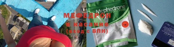 дурь Карпинск