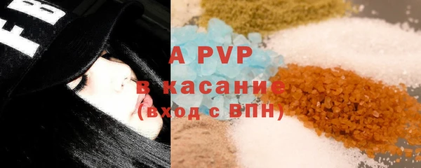 дурь Карпинск