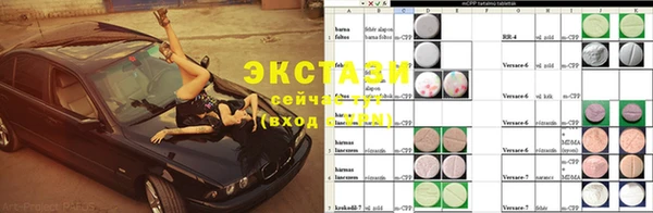 индика Касимов