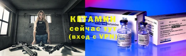 дурь Карпинск