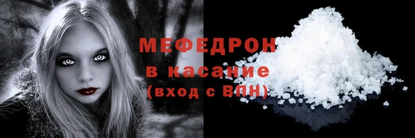 apvp Карталы