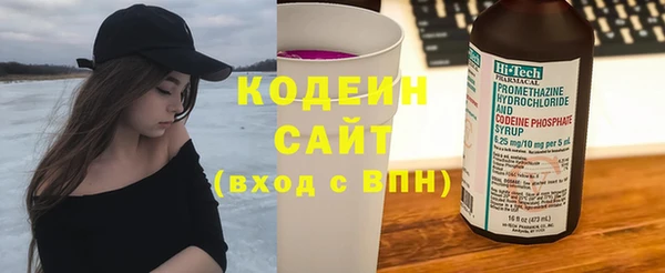 apvp Карталы