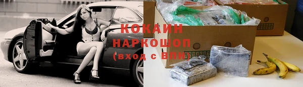 apvp Карталы