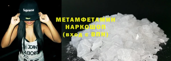индика Касимов