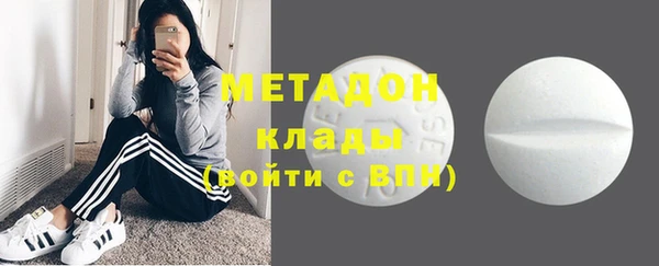 дурь Карпинск