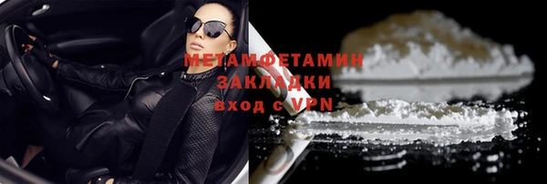 apvp Карталы