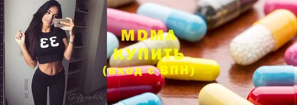 дурь Карпинск