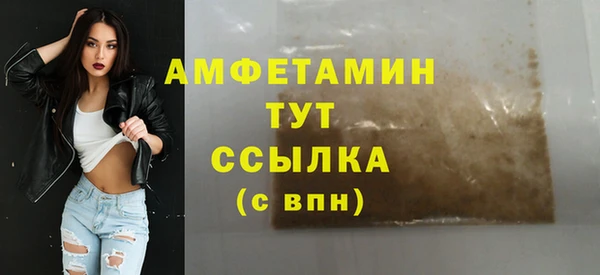 apvp Карталы