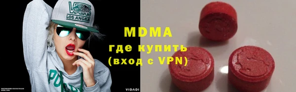 apvp Карталы