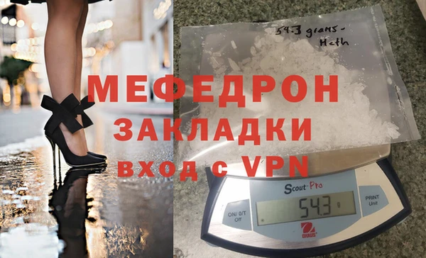 дурь Карпинск