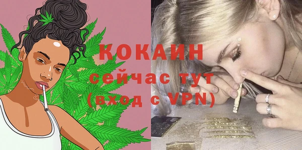 apvp Карталы