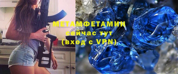 индика Касимов