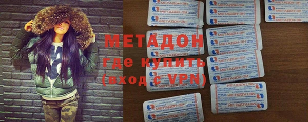 индика Касимов