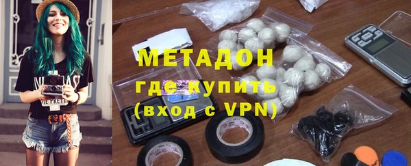 дурь Карпинск