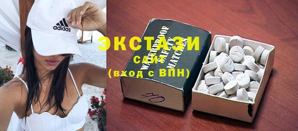 apvp Карталы