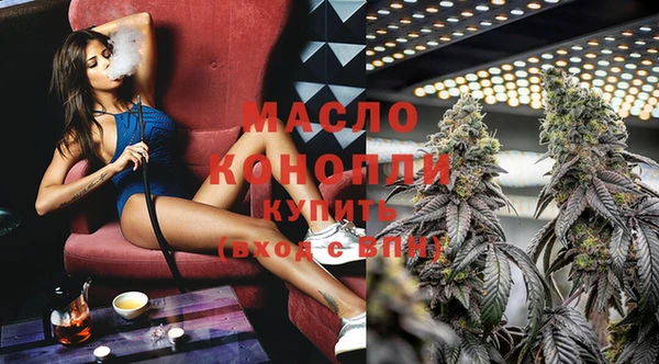 apvp Карталы
