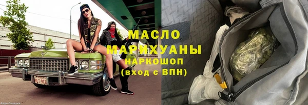 apvp Карталы