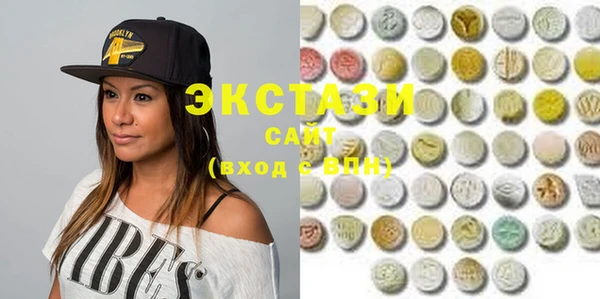 apvp Карталы