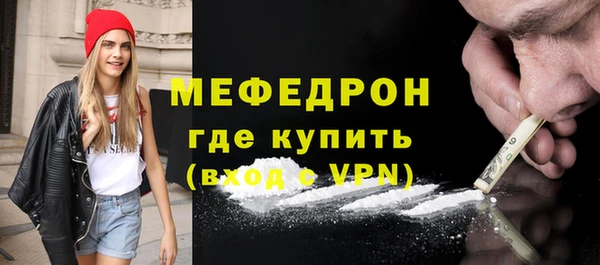 дурь Карпинск