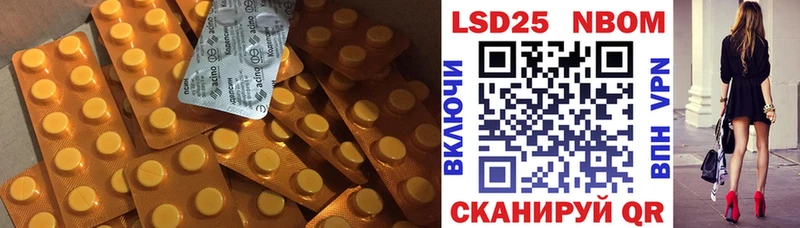 ЛСД экстази ecstasy  Купить где  Поронайск 