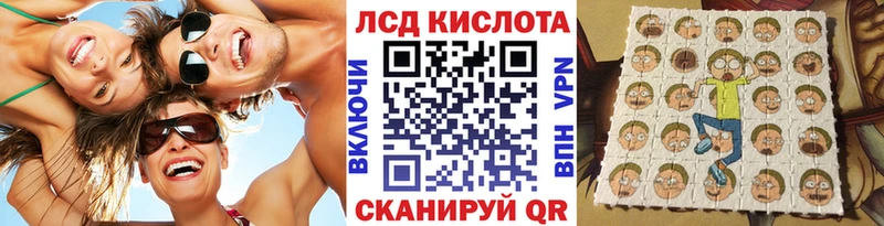 Марки N-bome 1,5мг  Купить закладки  Поронайск 